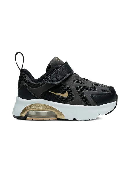 Sneakerși copii Nike Air Max 200 alb