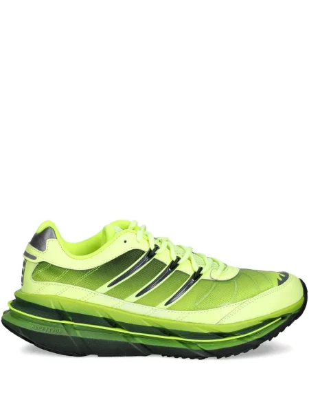 Маратонки Adidas Terrex с връзки на райета с дантела червено