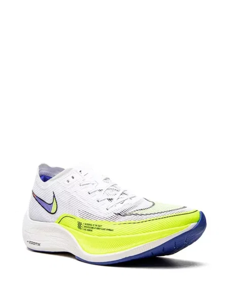 Sneakersy Nike Zoom białe