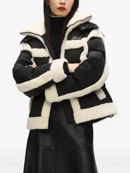 Avikailio striukė Karl Lagerfeld juoda