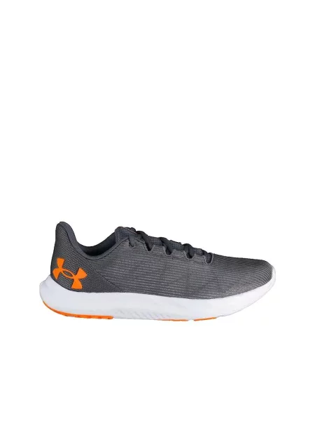 Buty do biegania Under Armour Charged Speed Swift szary
