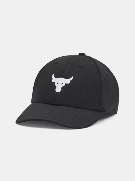Șapcă Under Armour