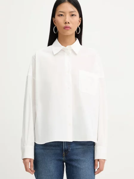 Košile Weekend Max Mara AUREO bílá