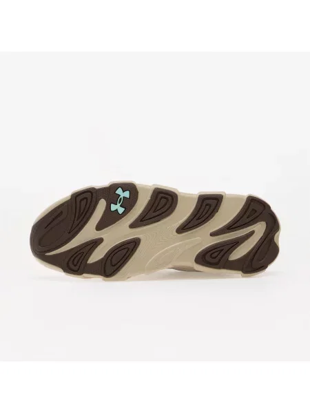 Superge Under Armour modra
