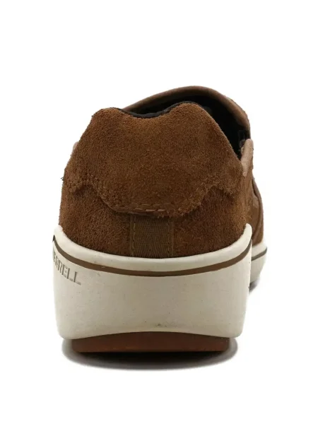 Sneakerși Merrell maro