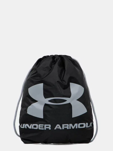 Under Armour Batoh šedý