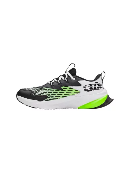 Futó félcipo Under Armour fehér