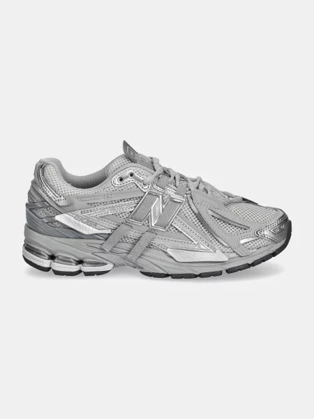 New Balance Sneakersy grau szare