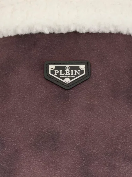 Geacă Philipp Plein maro