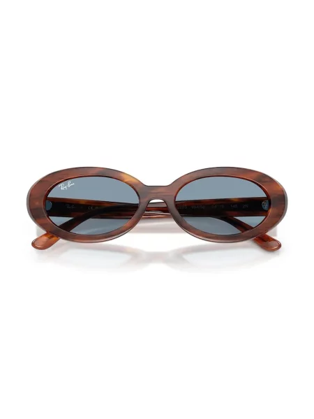 Солнцезащитные очки Ray-ban