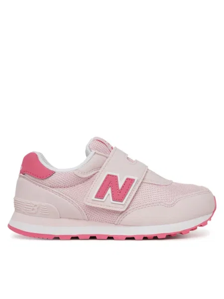New Balance Sneakersy różowy