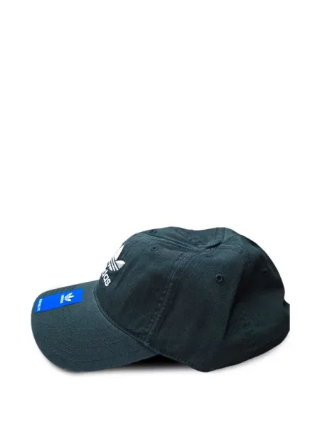 Șapcă Adidas cu dungi cu autograf alergare verde