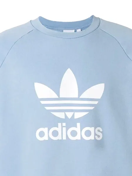 Dzseki Adidas kék