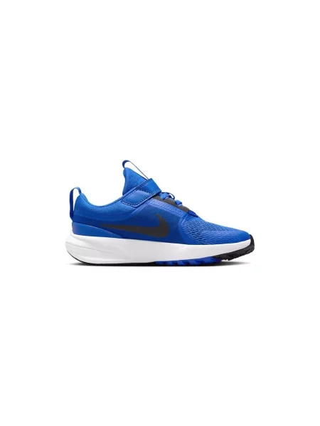 Gyerek félcipő Nike kék