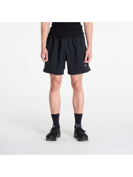 Fleecové kraťasy Nike bílé