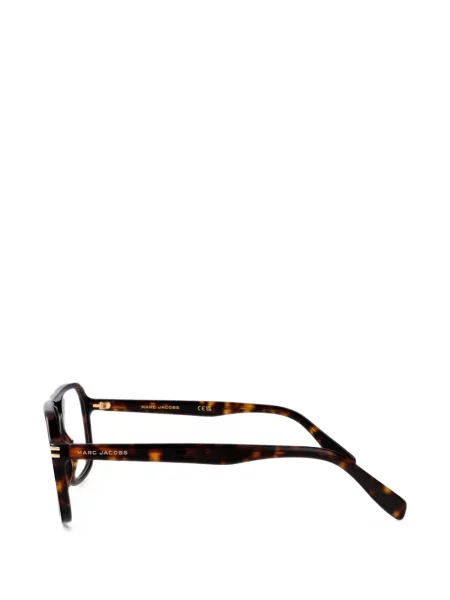 Ochelari de soare Marc Jacobs Eyewear maro