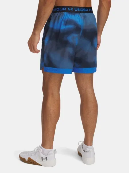 Šortky Under Armour čierna