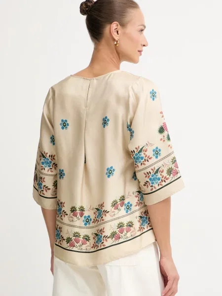 Шелковая блузка Weekend Max Mara