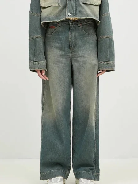 Джинси Martine Rose Sports Jean висока посадка рожеві