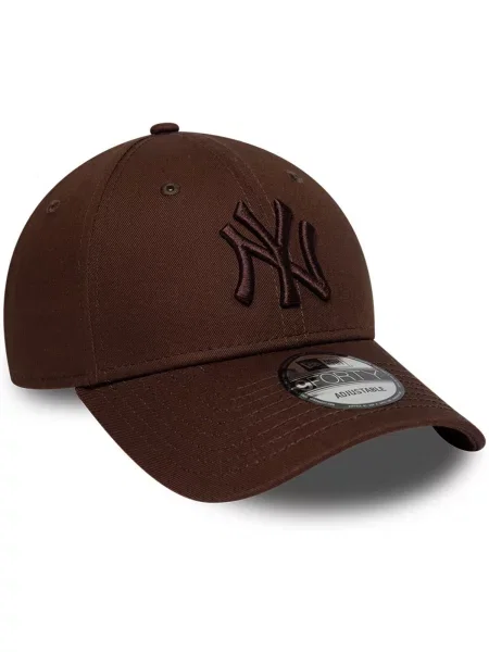 Baseball sapka New Era barna