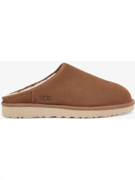 Kapcie Ugg brązowe