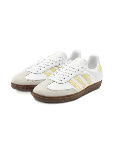 Sneakersy dziecięce Adidas Samba białe