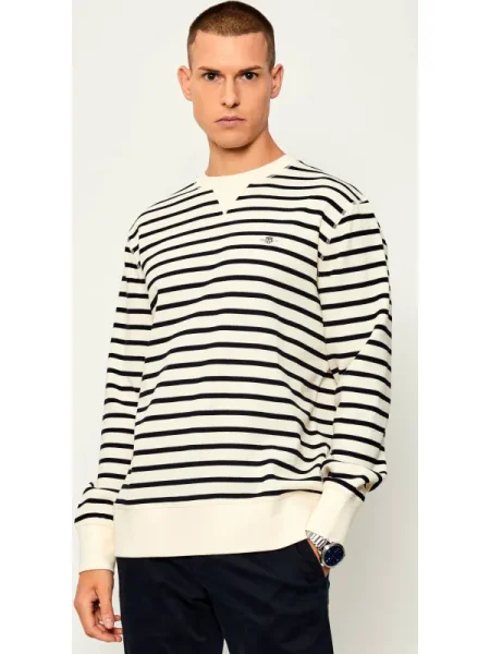 Gant Pulover