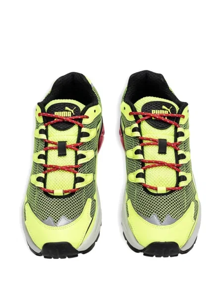 Sneakerși Puma Cell galben