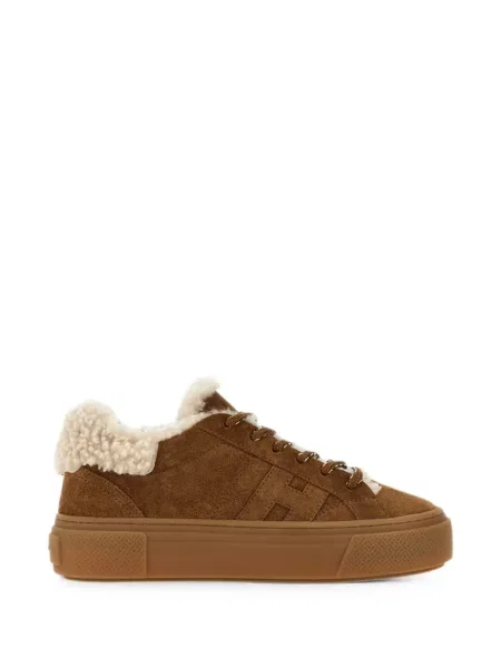 Sneakerși Hogan maro