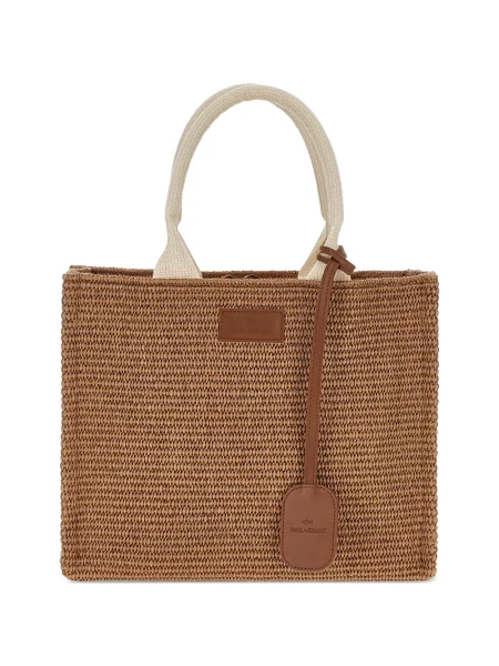 Τσάντα shopper Paul & Shark καφέ