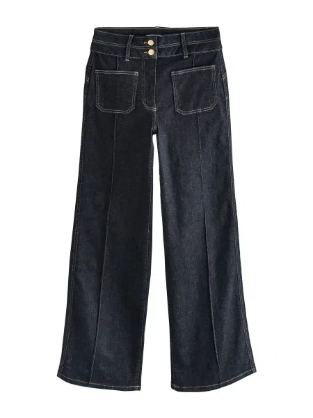 Next Jeans denim albastru