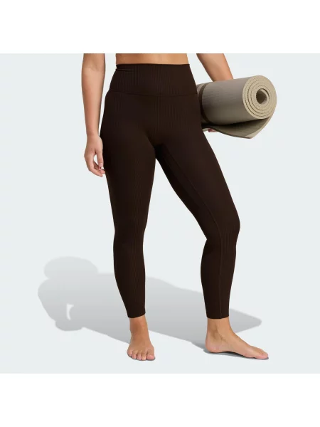 Legginsy adidas All Me Rib brązowe