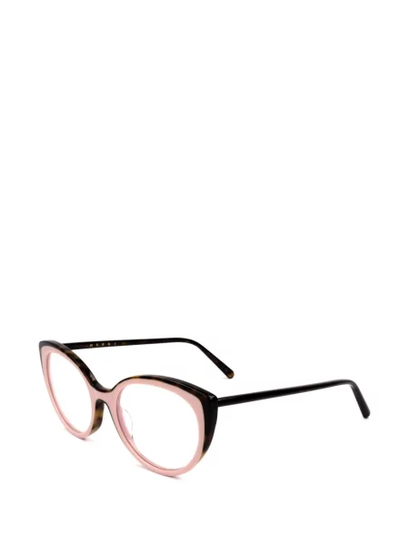 Слънчеви очила Marni Eyewear розово