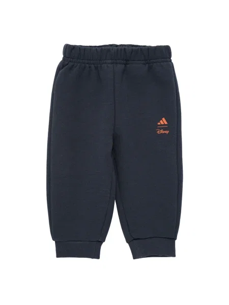 Gyerek ruha Adidas fekete