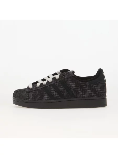 Cipők adidas Superstar II Kids Grey Six/ Core Black/ Utility Black fekete