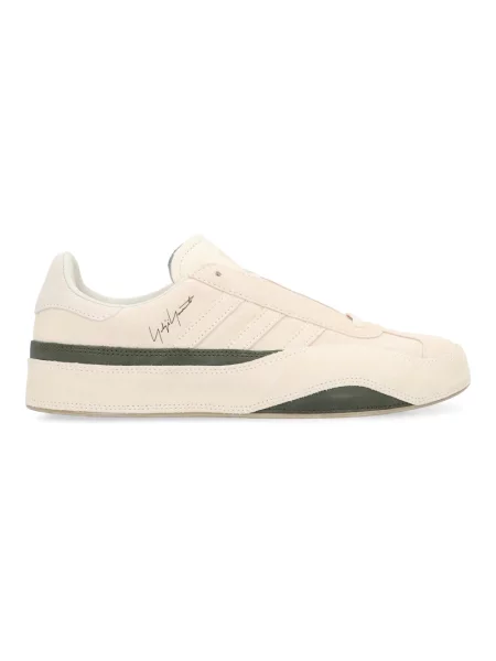 Sneakersy Y-3 beżowe