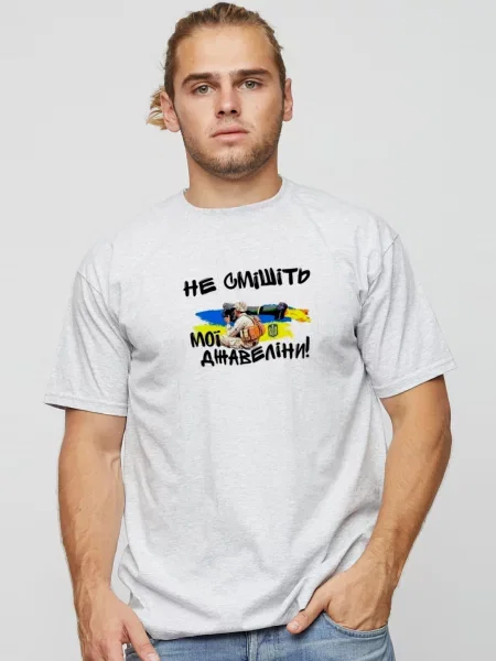 Футболки і поло YAPPI сірий