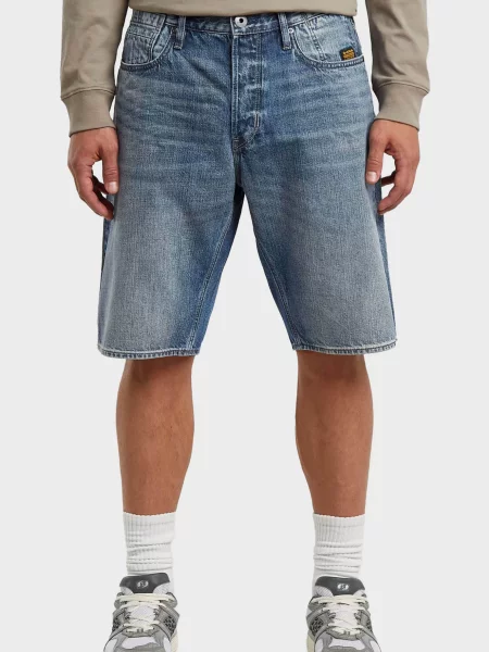 Джинсові шорти G-star Raw сині