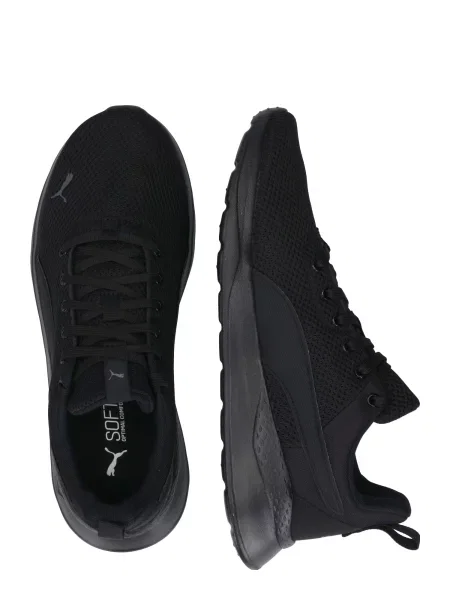 Sneakerși Puma negru