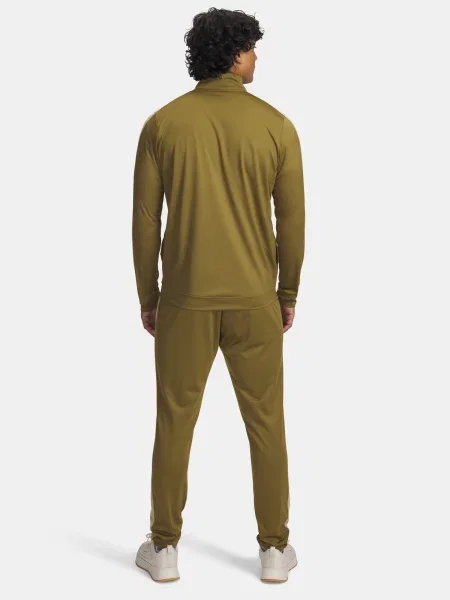 Плетен анцуг Under Armour