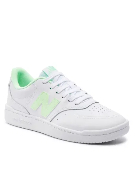 New Balance Tenisice bijela