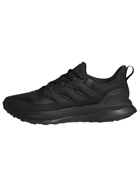 Sneakerși Adidas Performance negru