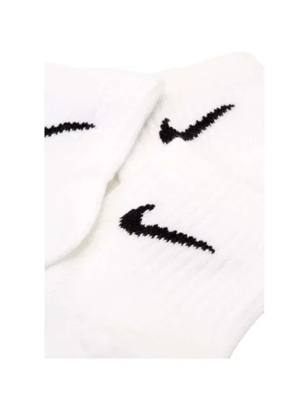 Ponožky Nike biela