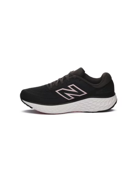 Tenisky New Balance biela