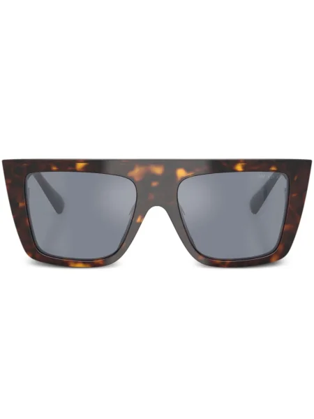 Ochelari de soare Jimmy Choo Eyewear verde