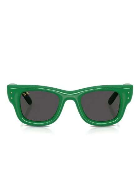 Sunčane naočale Ray-ban zelena
