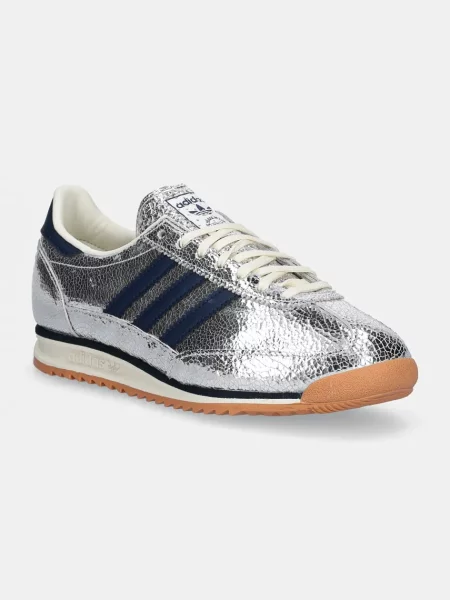Tenisky Adidas Originals stříbrné