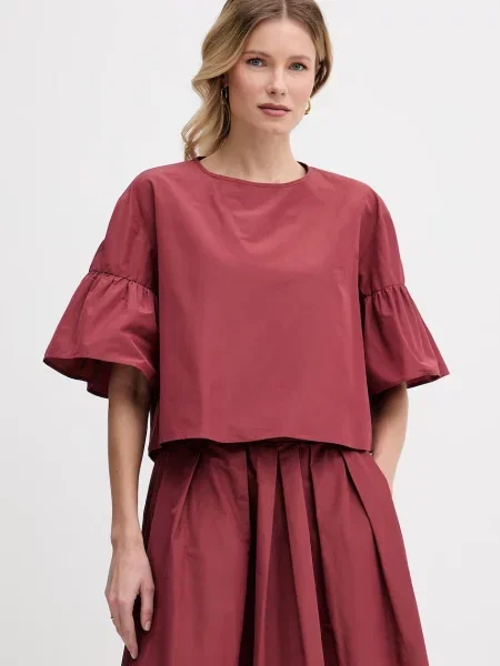 Weekend Max Mara блузка