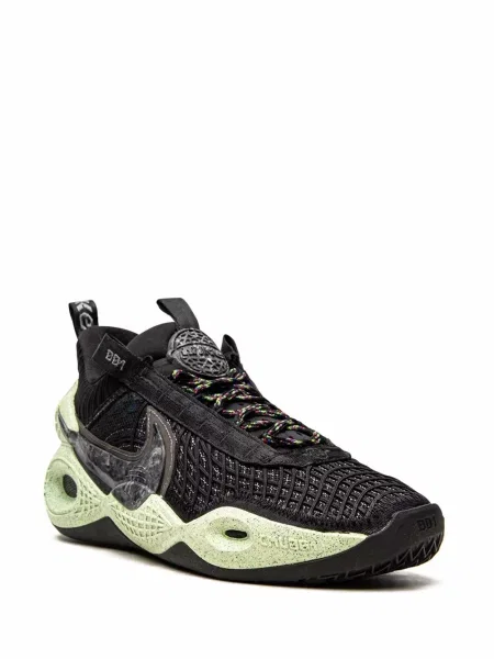 Sportbačiai Nike Air Zoom žalia
