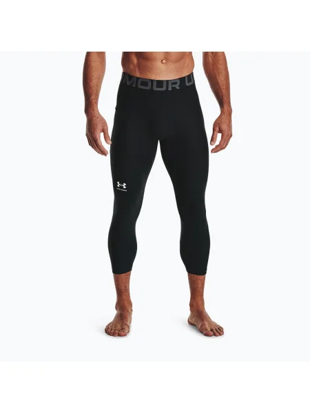 Kalhoty Under Armour bílé